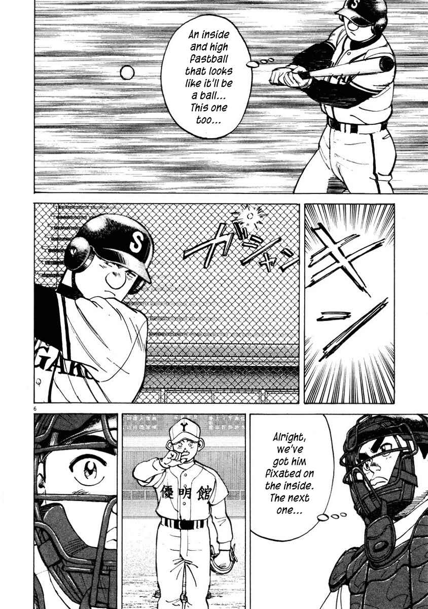 Page 6 Chapter 86 Last Inning
