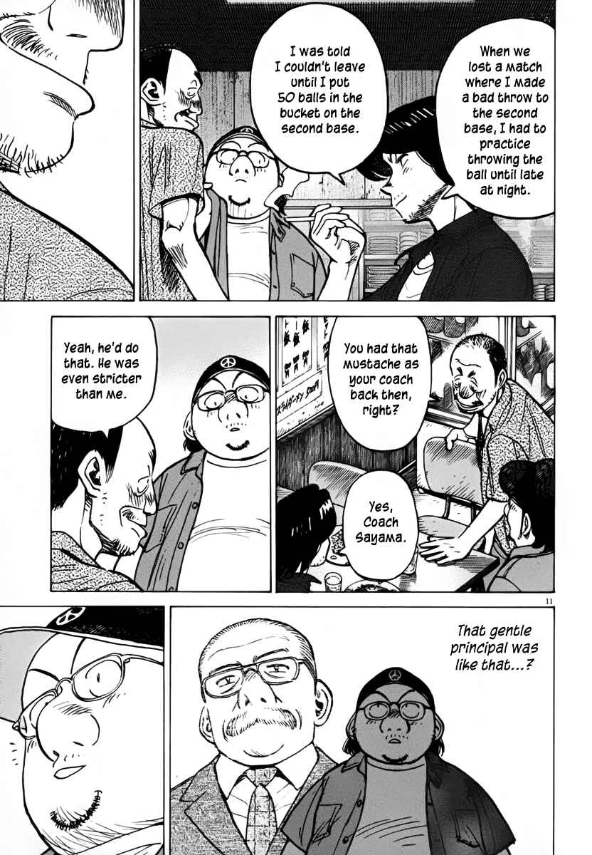 Page 11 Chapter 136 Last Inning
