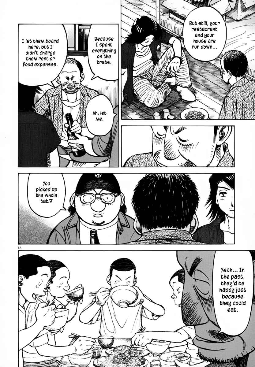 Page 18 Chapter 136 Last Inning