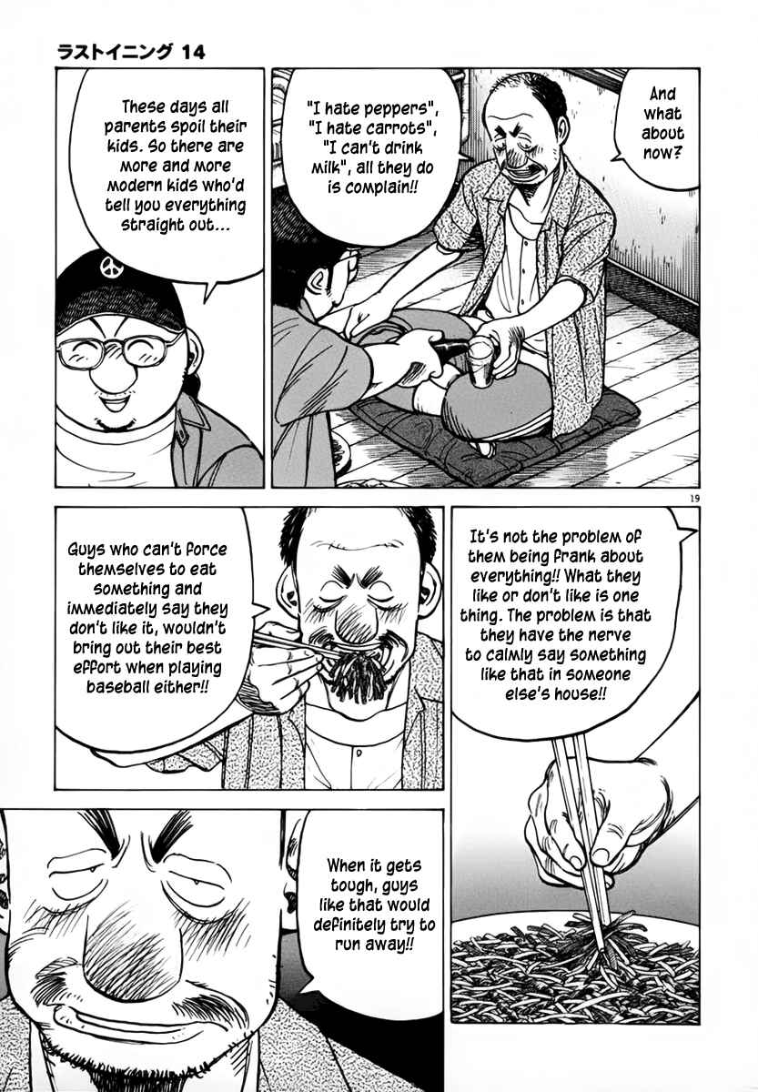 Page 19 Chapter 136 Last Inning
