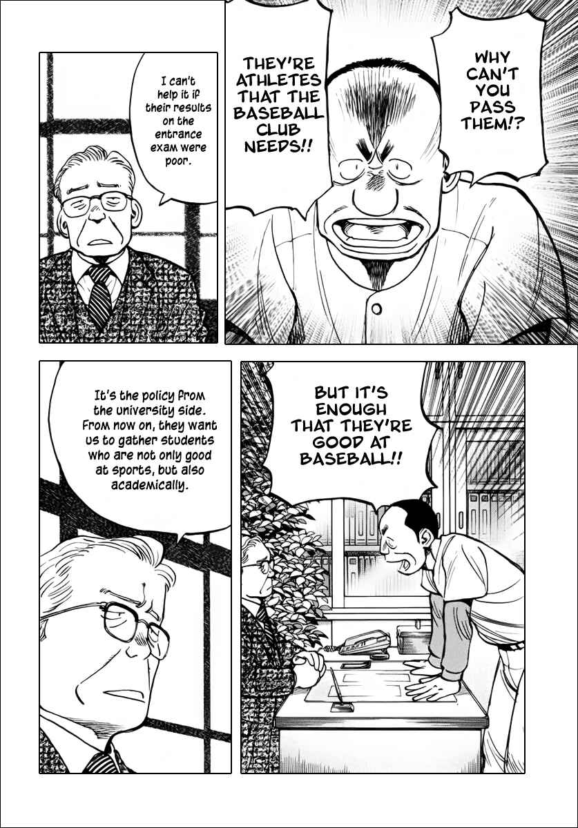 Page 6 Chapter 136 Last Inning