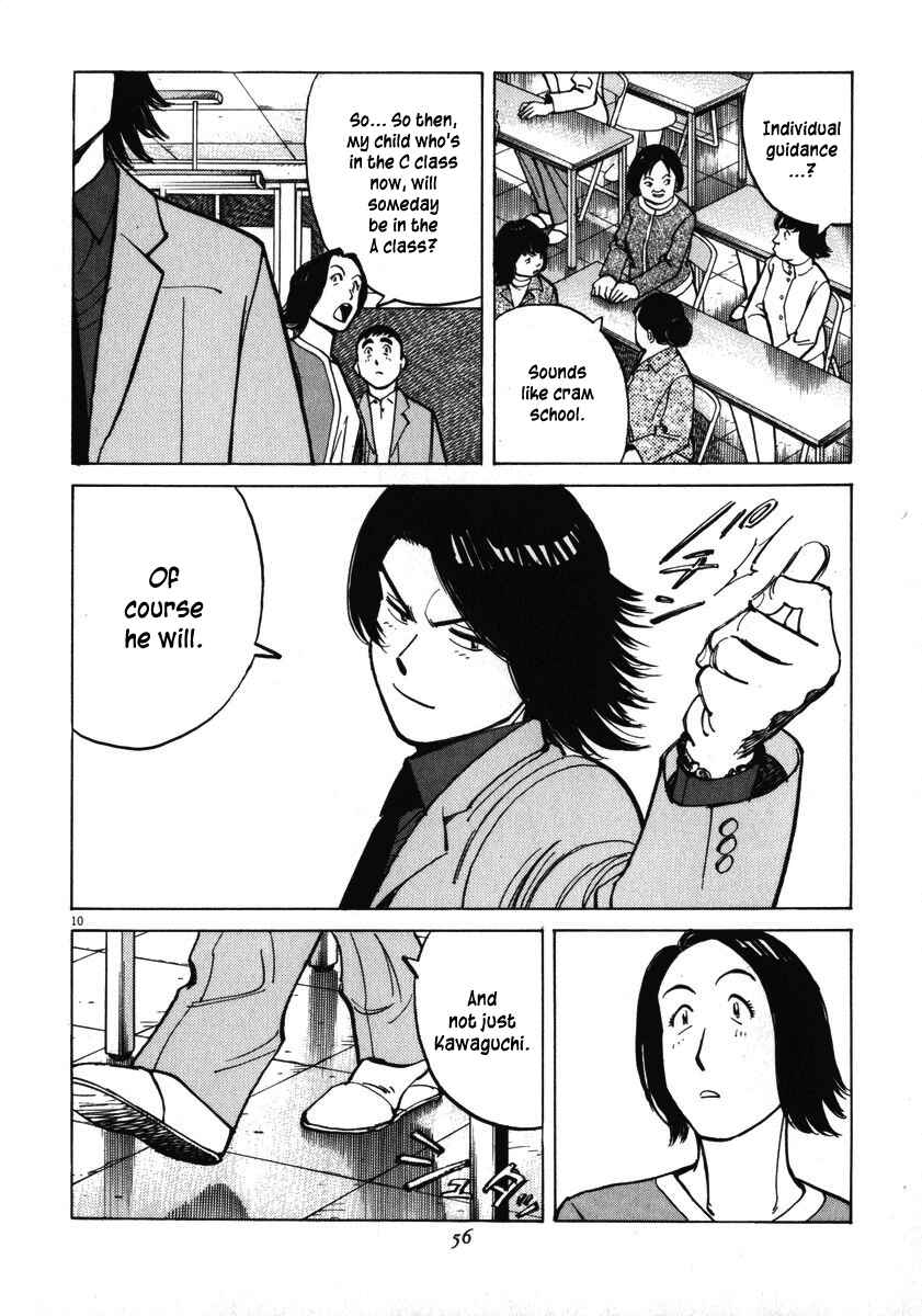 Page 10 Chapter 30 Last Inning
