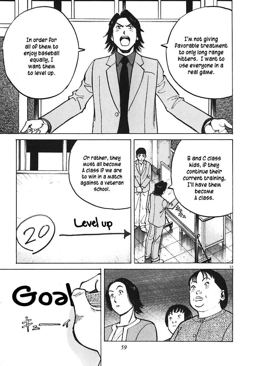 Page 13 Chapter 30 Last Inning