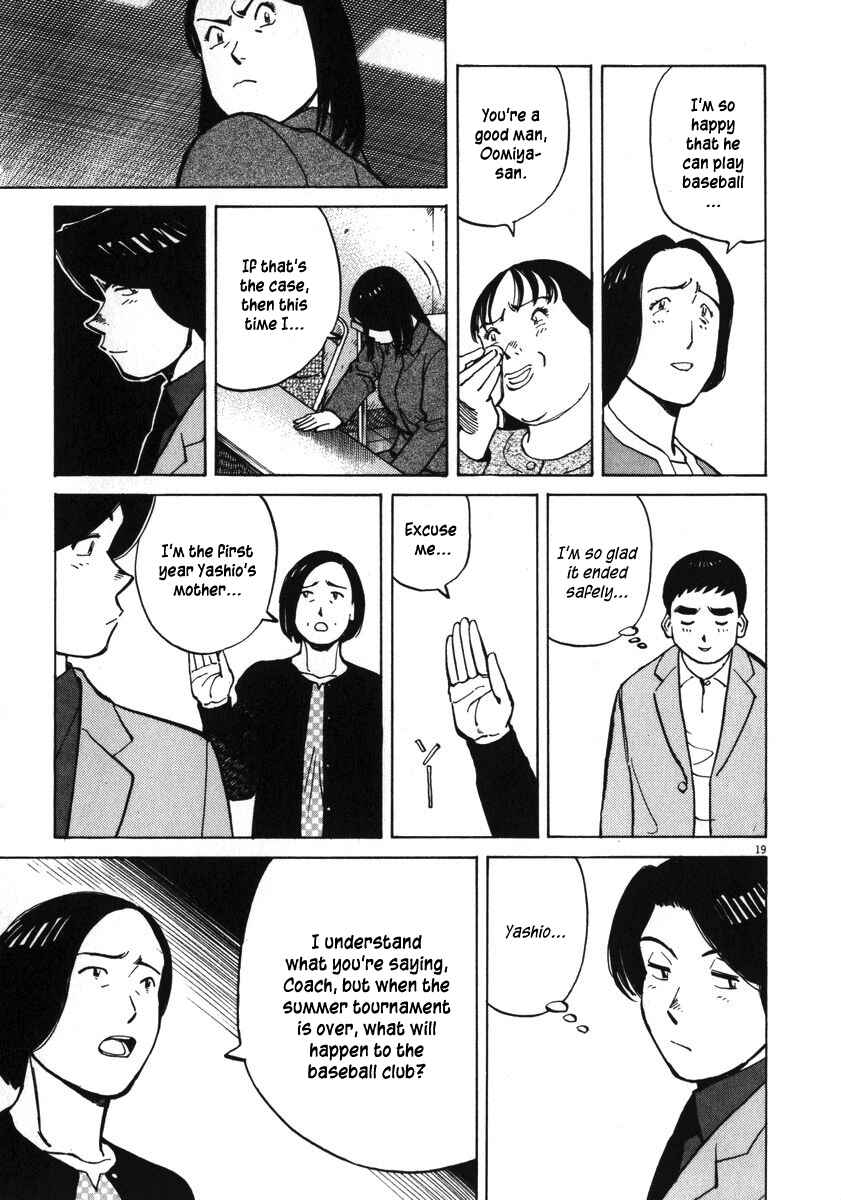 Page 19 Chapter 30 Last Inning