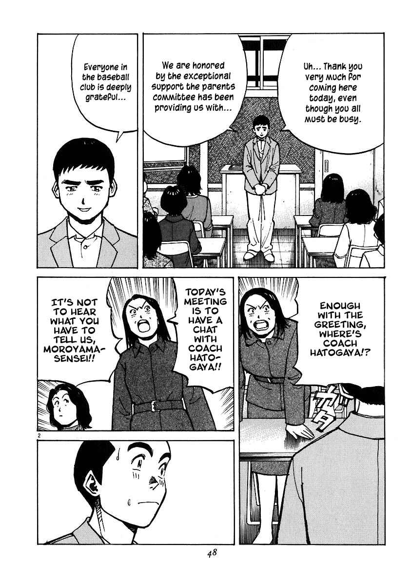 Page 2 Chapter 30 Last Inning