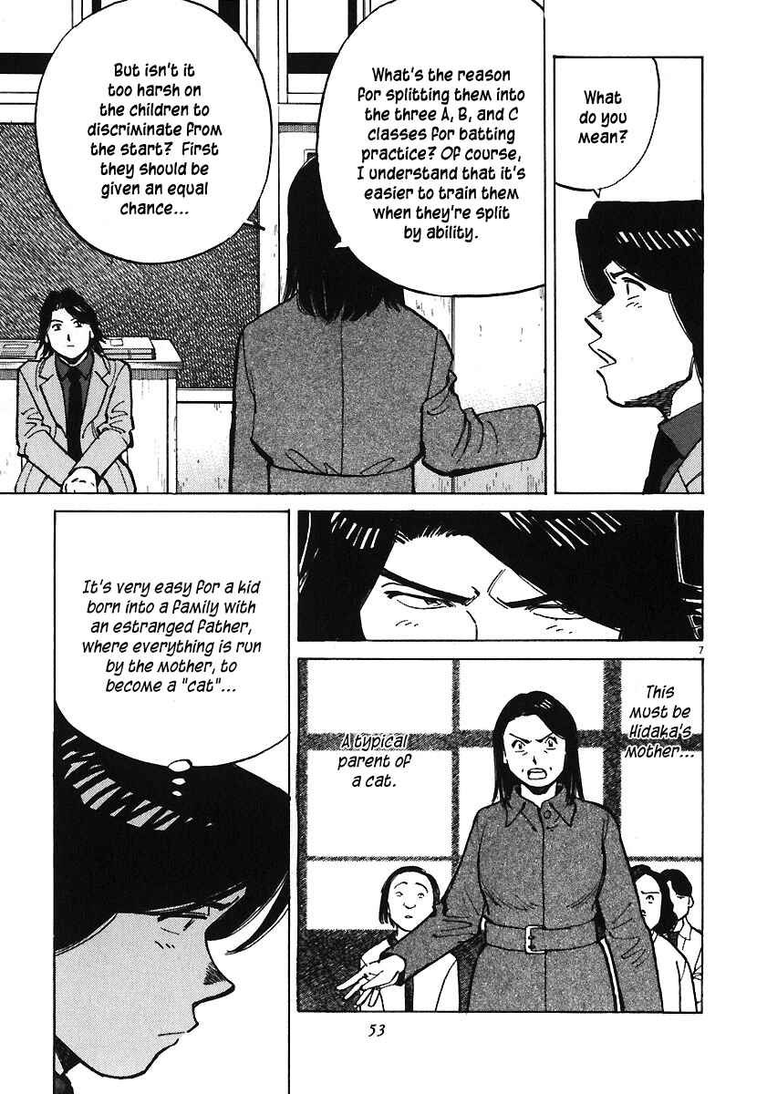 Page 7 Chapter 30 Last Inning