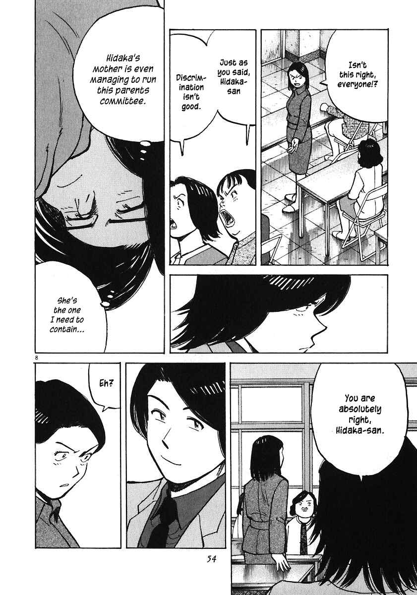 Page 8 Chapter 30 Last Inning