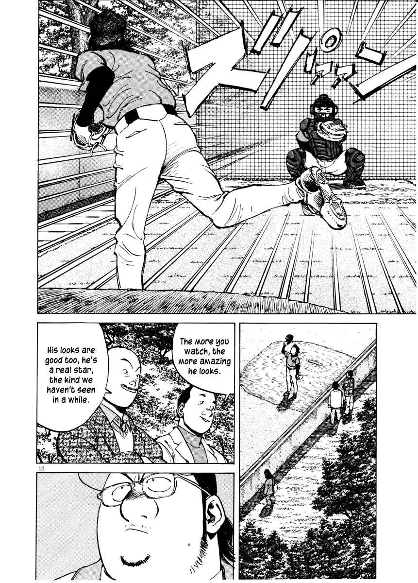 Page 10 Chapter 71 Last Inning