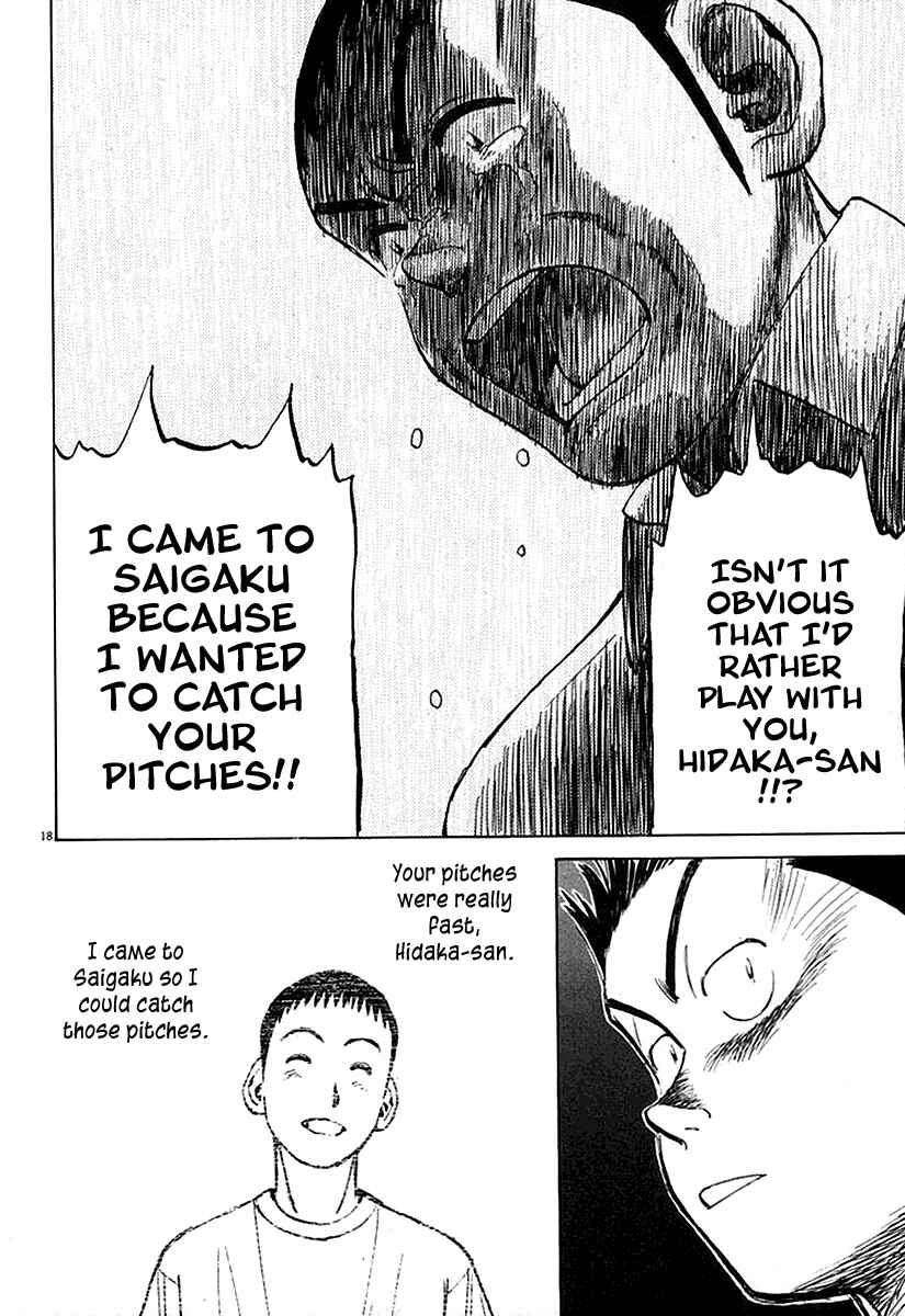 Page 18 Chapter 124 Last Inning