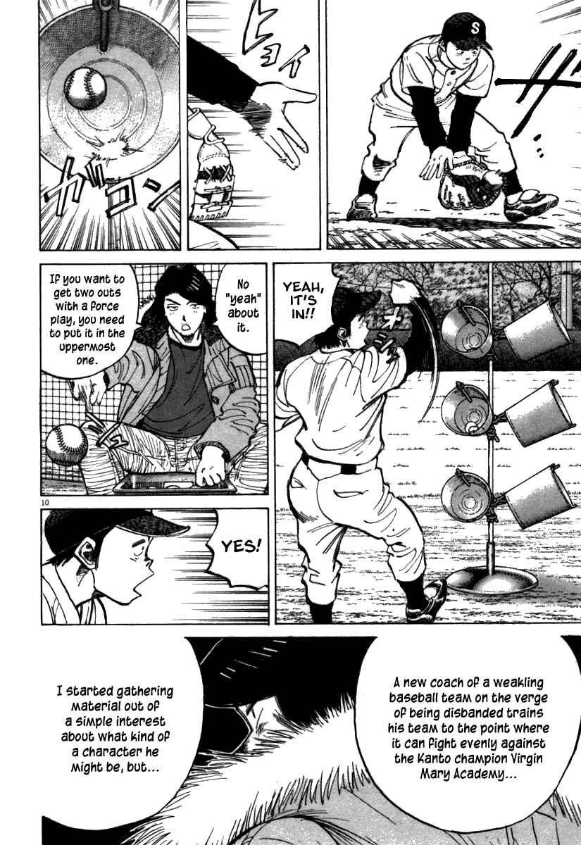 Page 10 Chapter 63 Last Inning