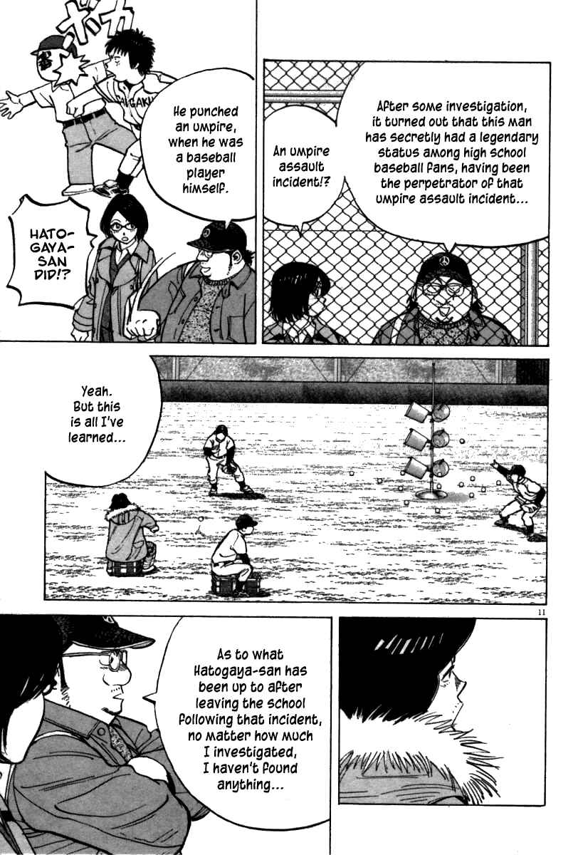 Page 11 Chapter 63 Last Inning