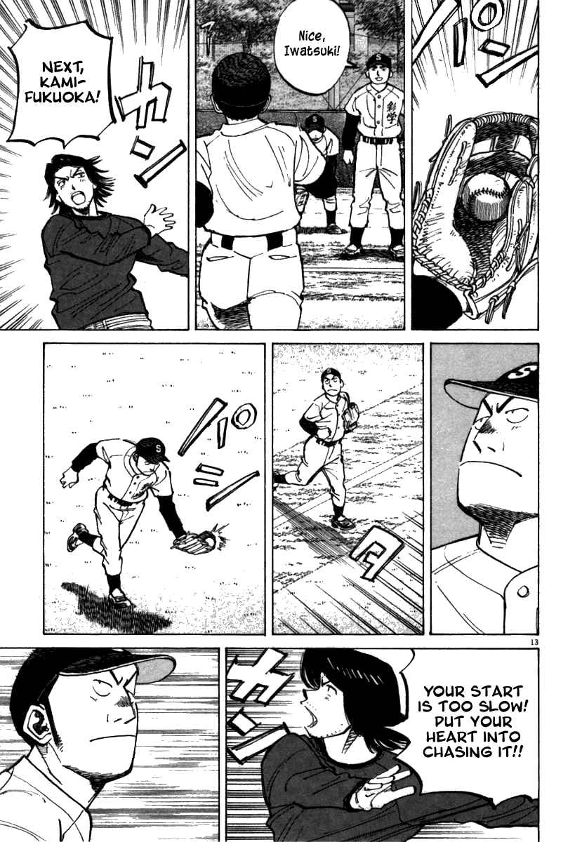 Page 13 Chapter 63 Last Inning