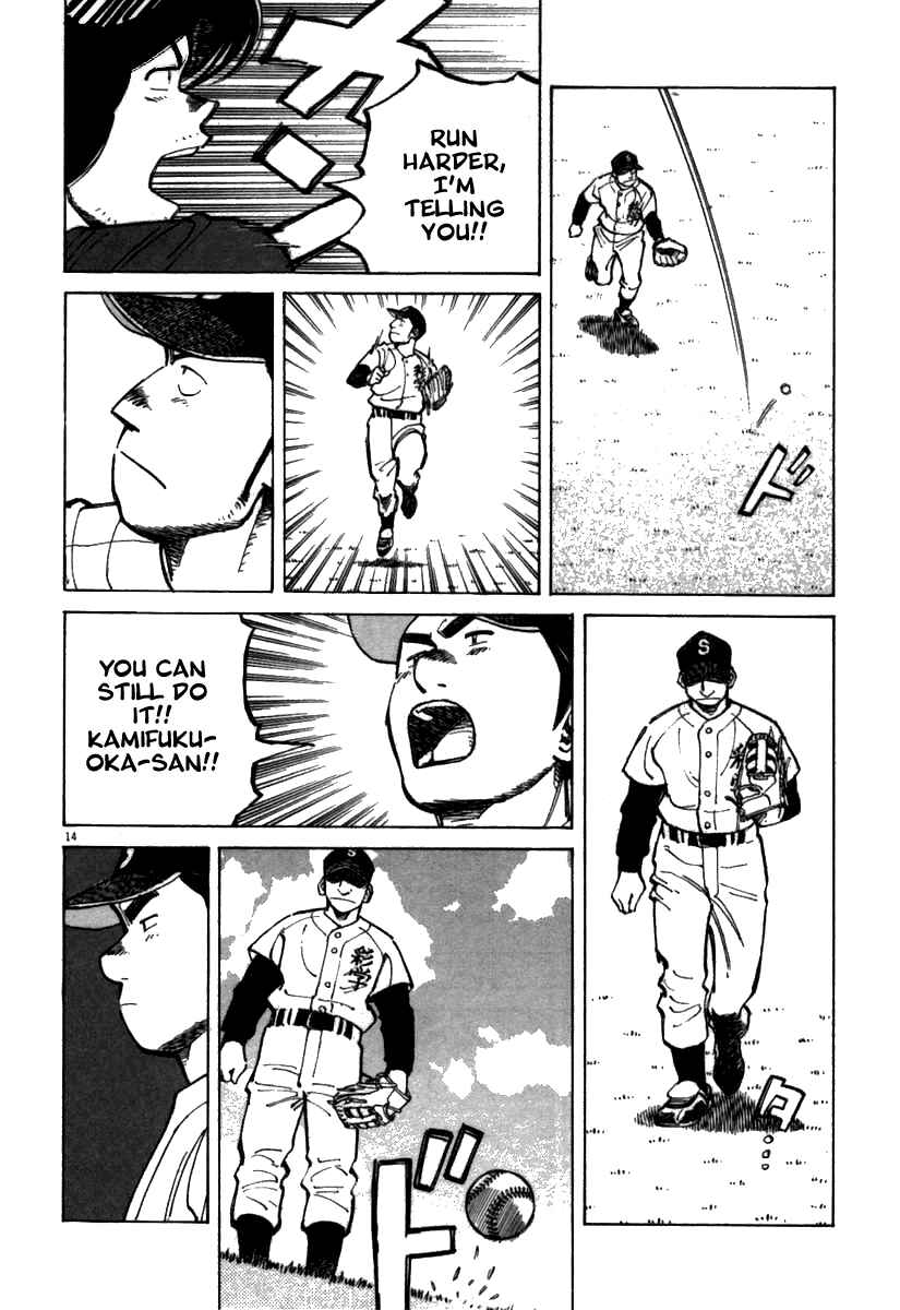 Page 14 Chapter 63 Last Inning