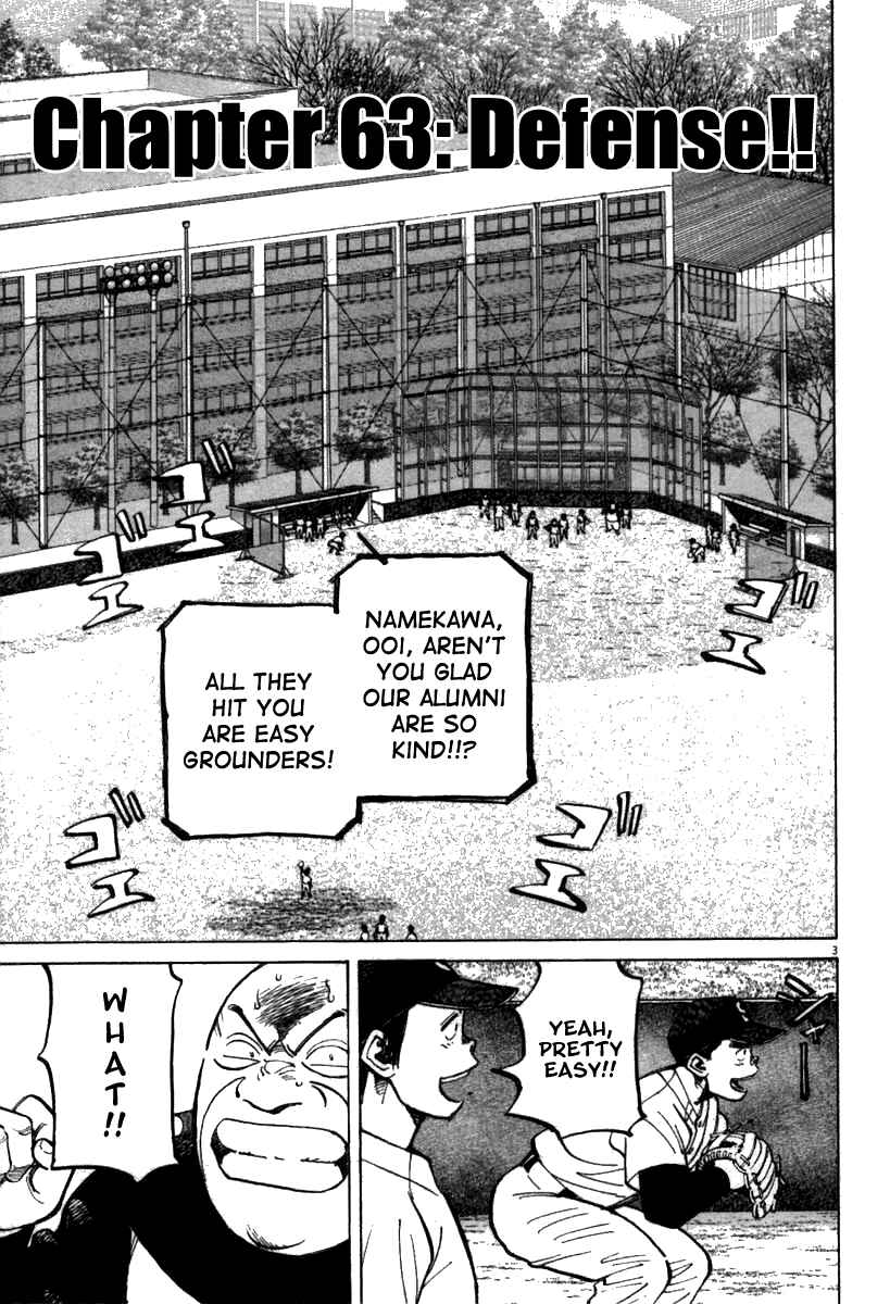 Page 3 Chapter 63 Last Inning