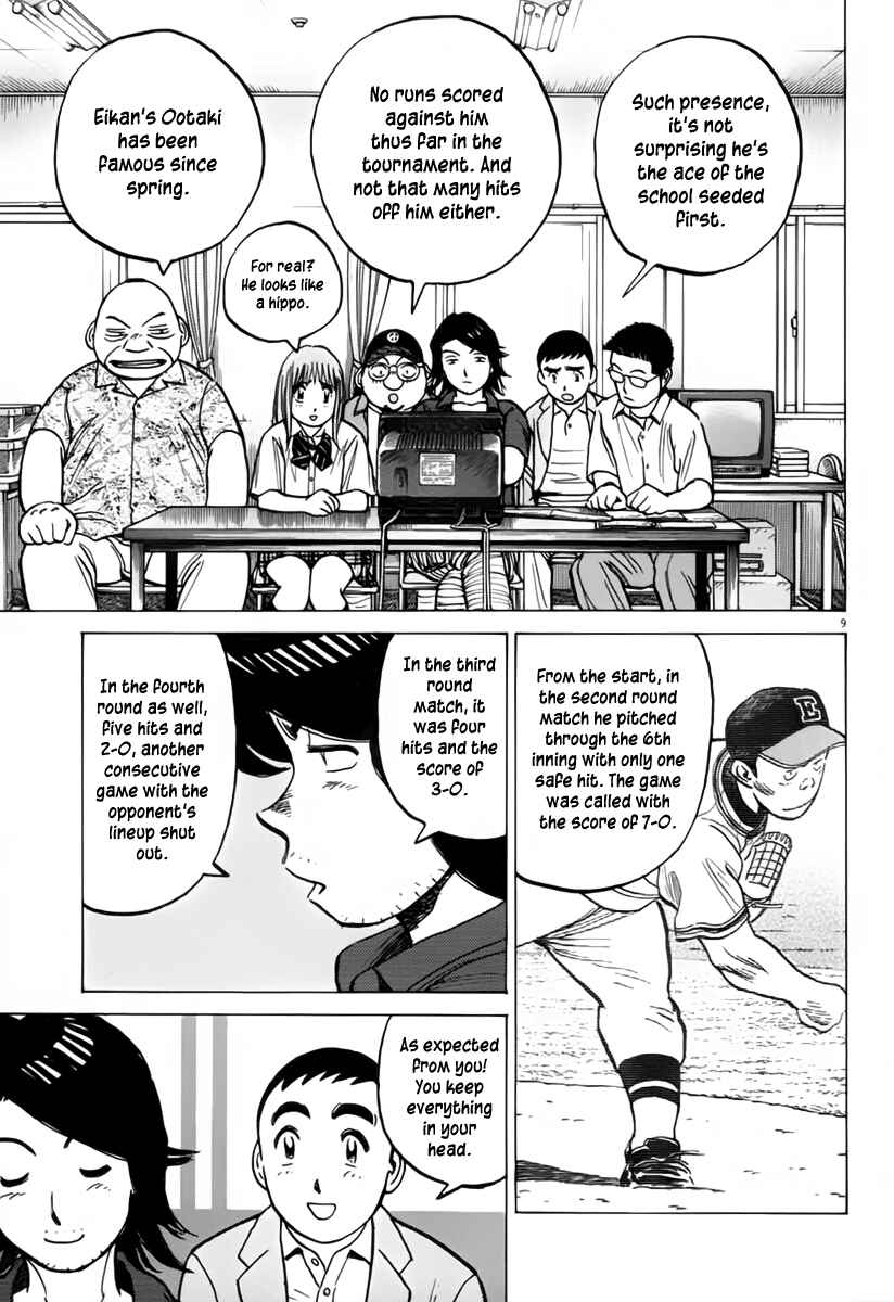 Page 10 Chapter 154 Last Inning