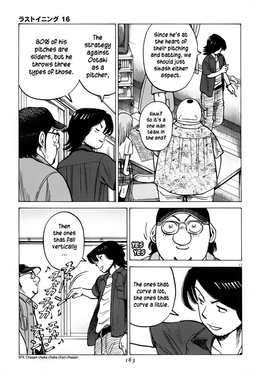 Page 18 Chapter 154 Last Inning