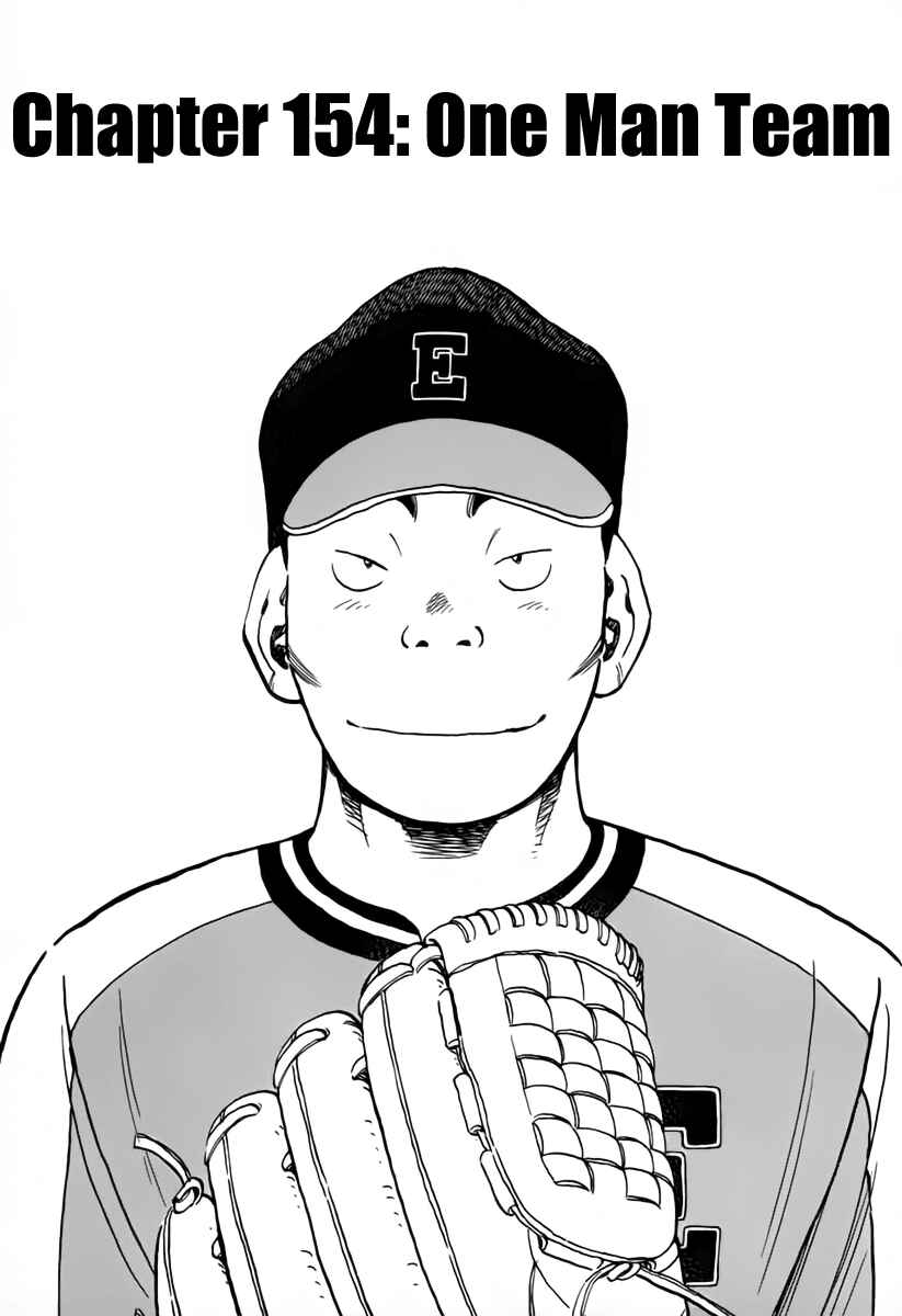 Page 2 Chapter 154 Last Inning
