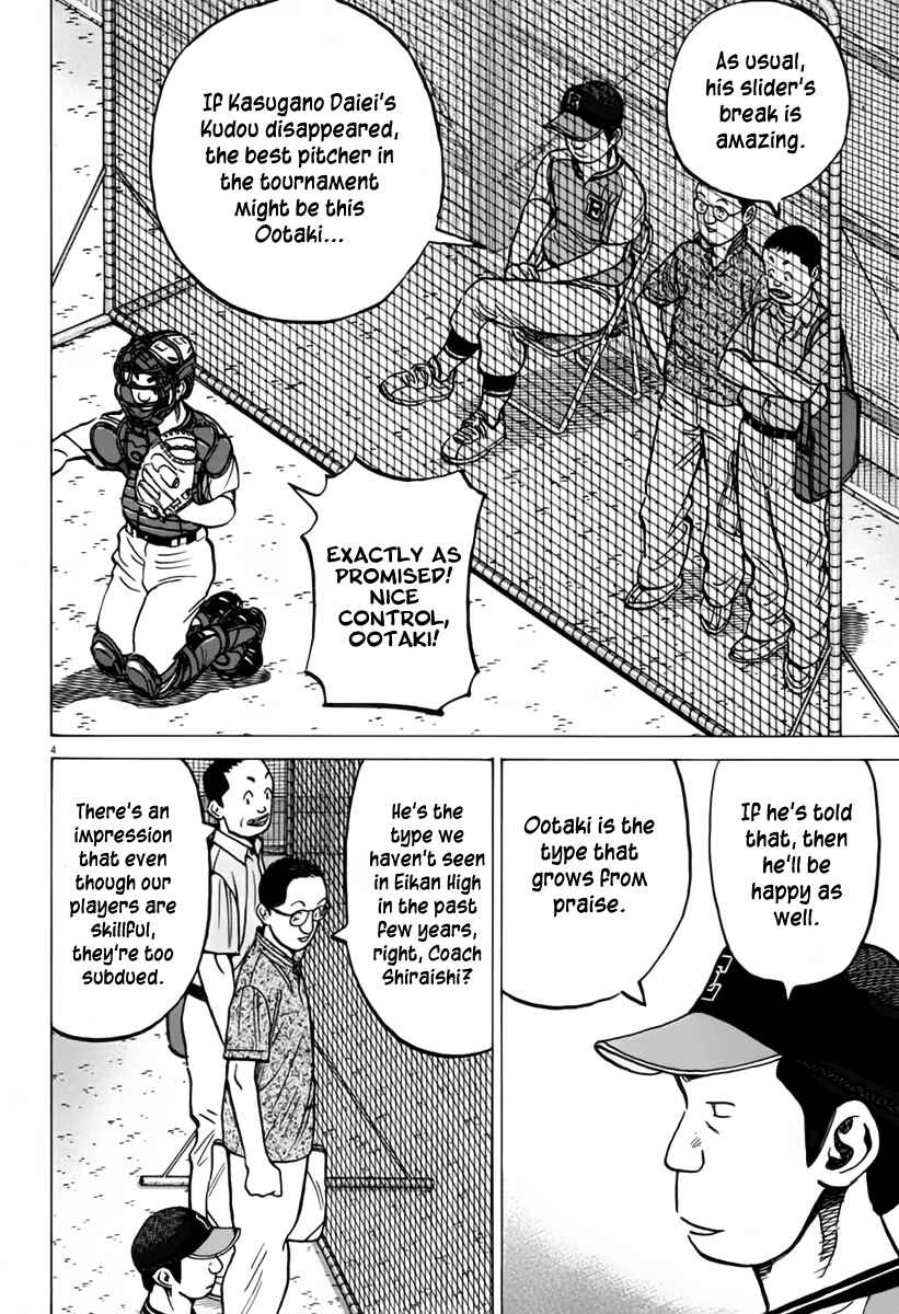 Page 5 Chapter 154 Last Inning