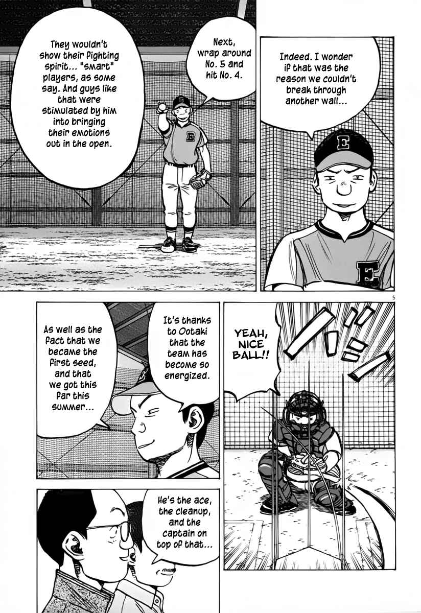 Page 6 Chapter 154 Last Inning