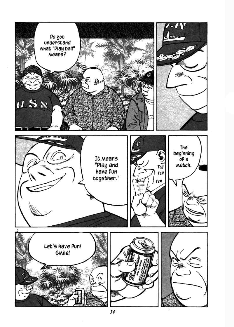 Page 10 Chapter 59 Last Inning