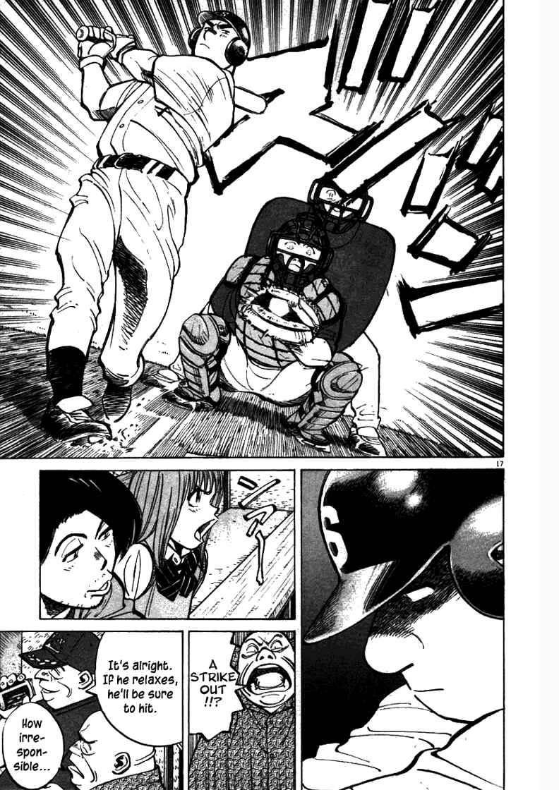 Page 17 Chapter 59 Last Inning