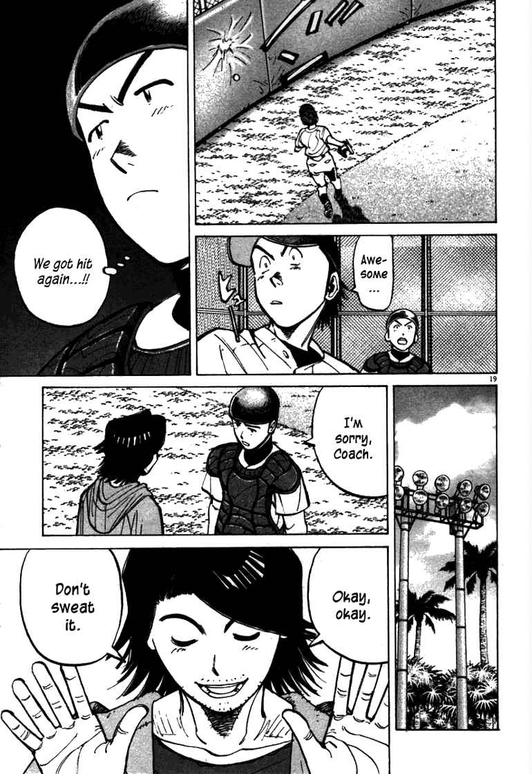 Page 19 Chapter 59 Last Inning