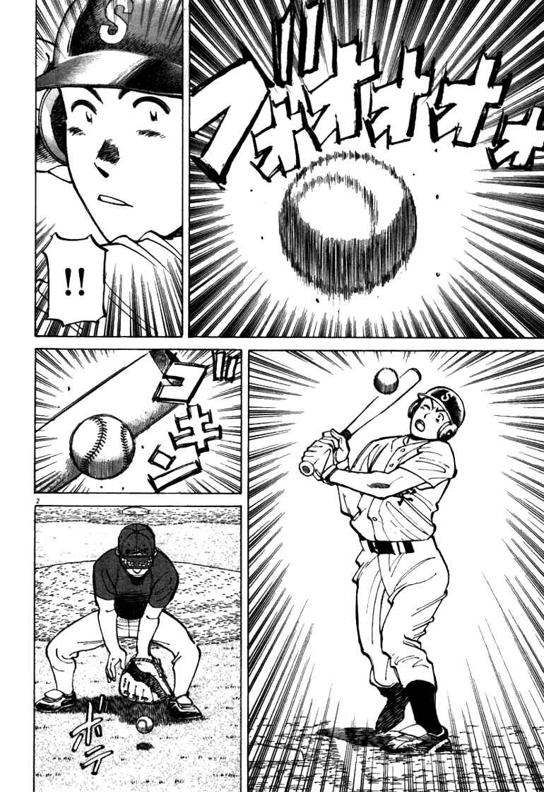 Page 2 Chapter 59 Last Inning