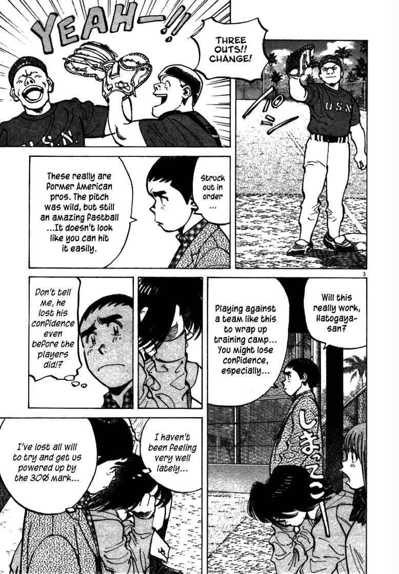 Page 3 Chapter 59 Last Inning