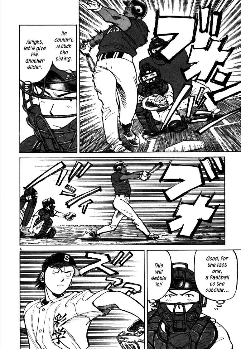 Page 6 Chapter 59 Last Inning