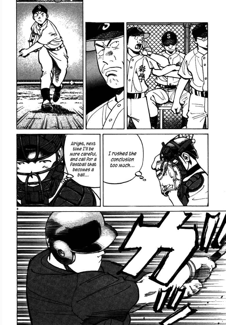Page 8 Chapter 59 Last Inning