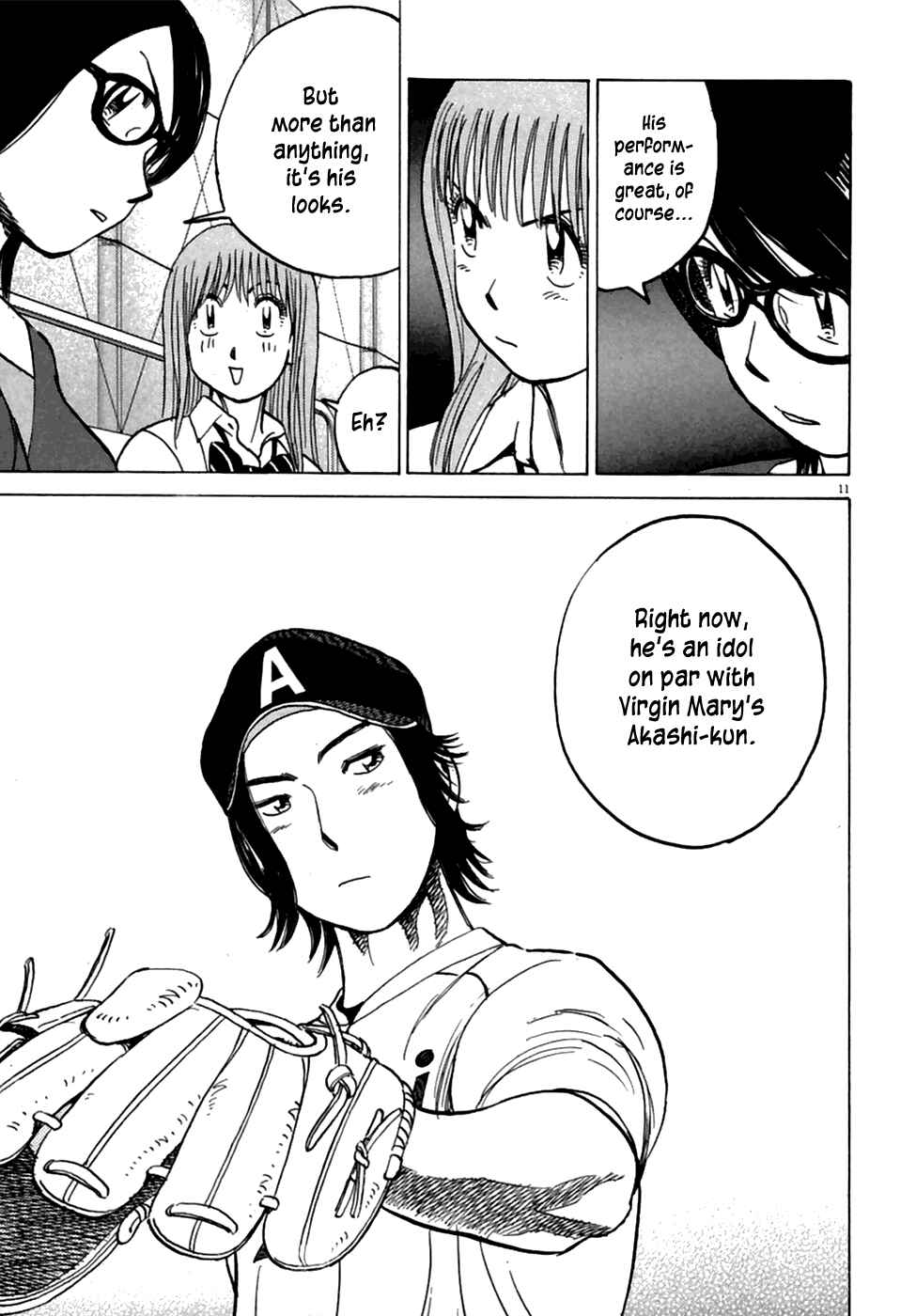 Page 12 Chapter 182 Last Inning