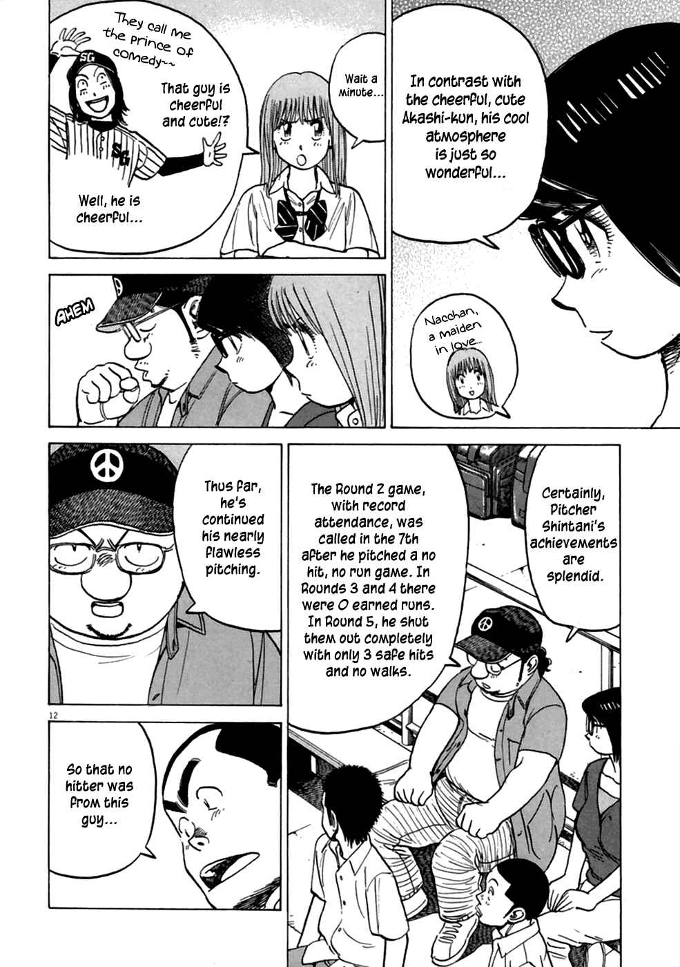 Page 13 Chapter 182 Last Inning