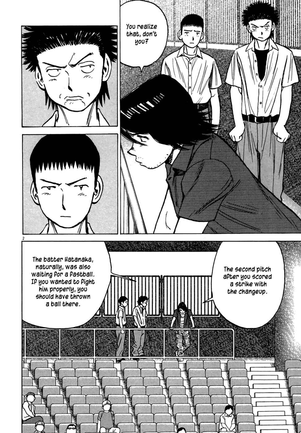 Page 3 Chapter 182 Last Inning