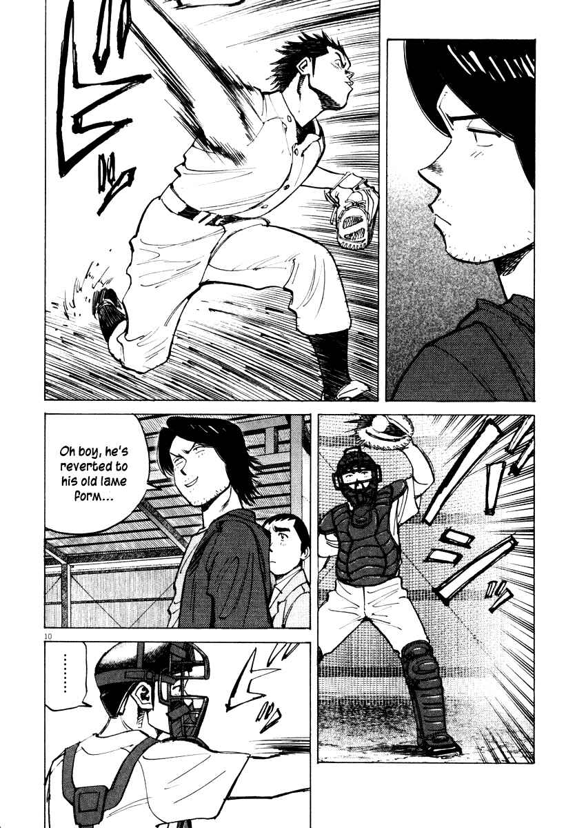 Page 10 Chapter 24 Last Inning