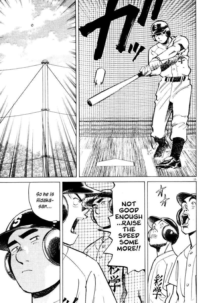 Page 15 Chapter 24 Last Inning