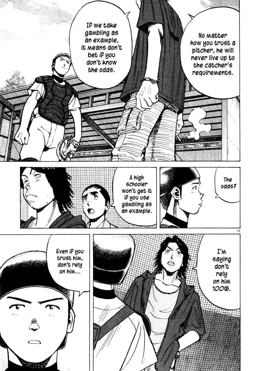 Page 19 Chapter 24 Last Inning
