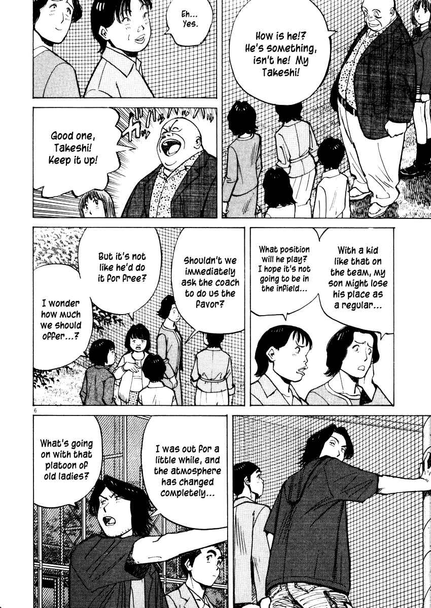 Page 6 Chapter 24 Last Inning