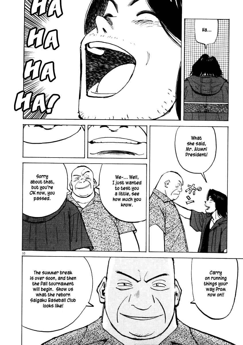Page 10 Chapter 6 Last Inning