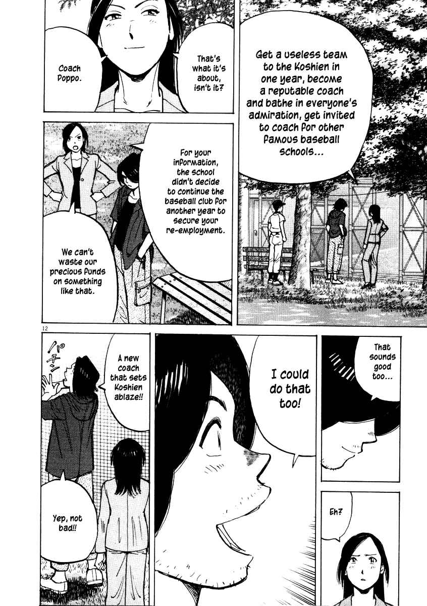 Page 12 Chapter 6 Last Inning
