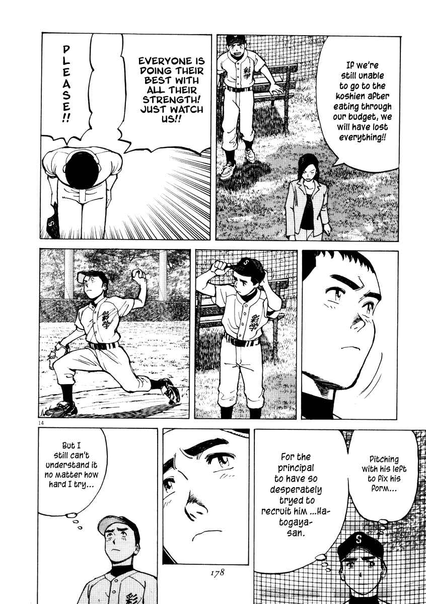 Page 14 Chapter 6 Last Inning