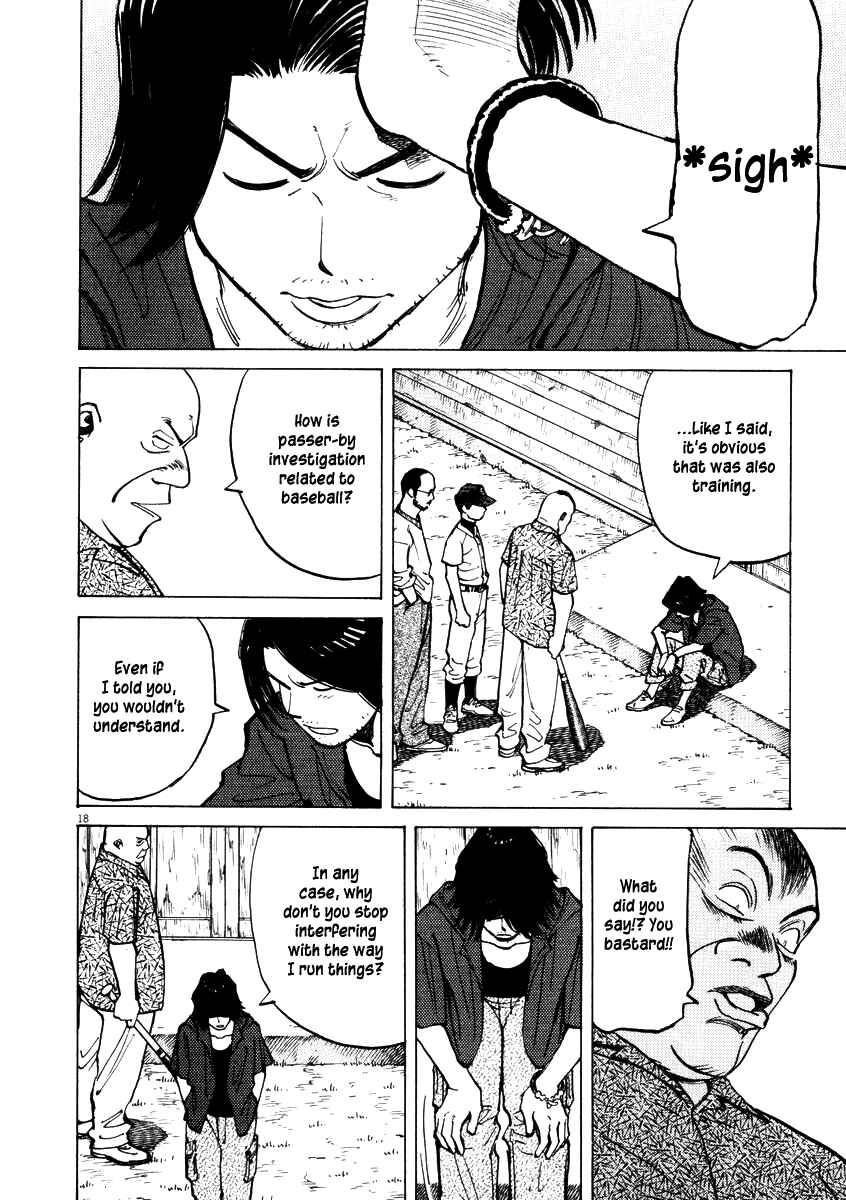 Page 18 Chapter 6 Last Inning