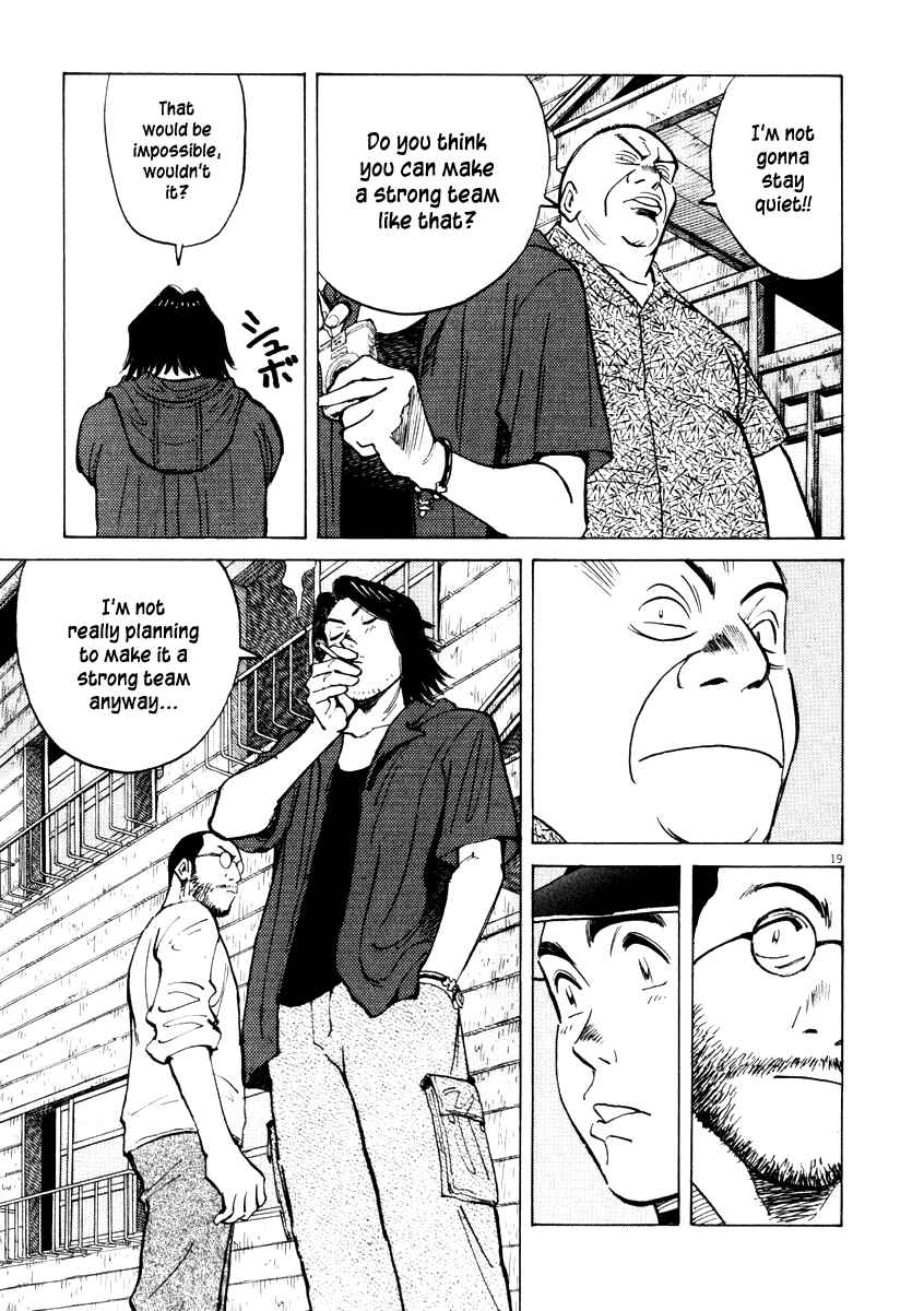 Page 19 Chapter 6 Last Inning