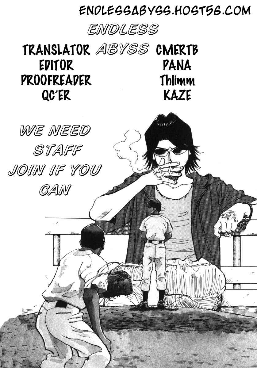 Page 21 Chapter 6 Last Inning