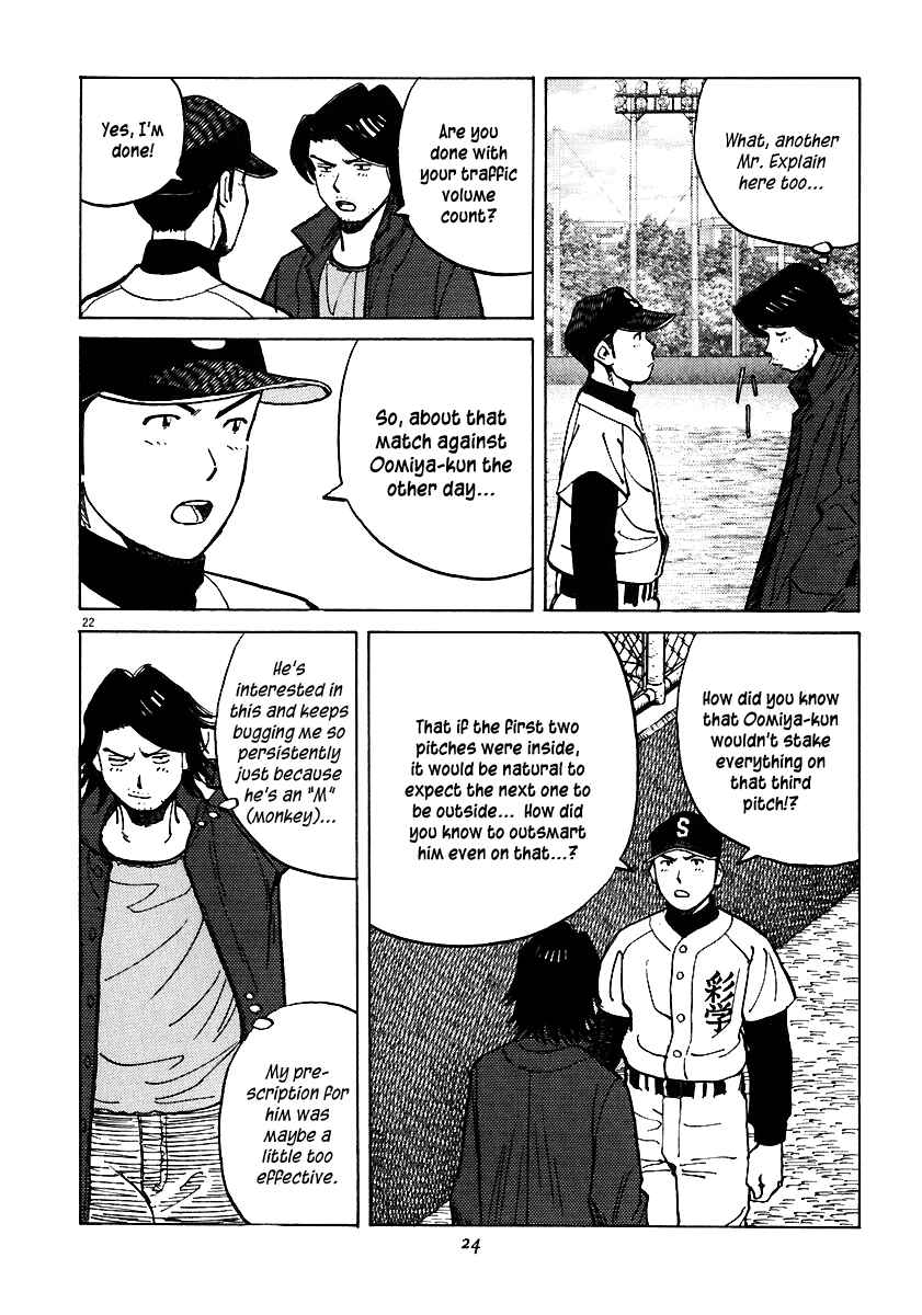 Page 22 Chapter 28 Last Inning