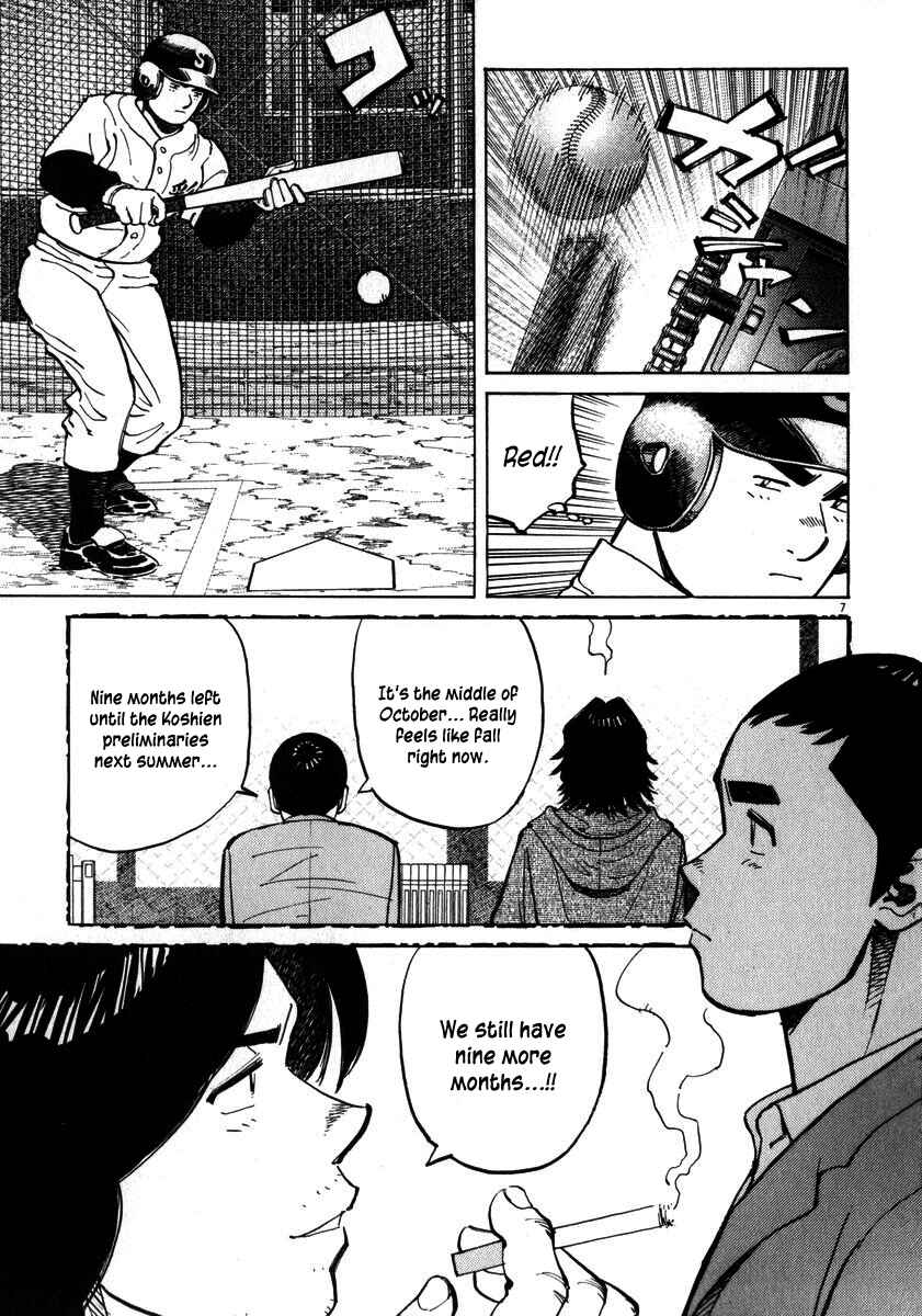 Page 7 Chapter 28 Last Inning