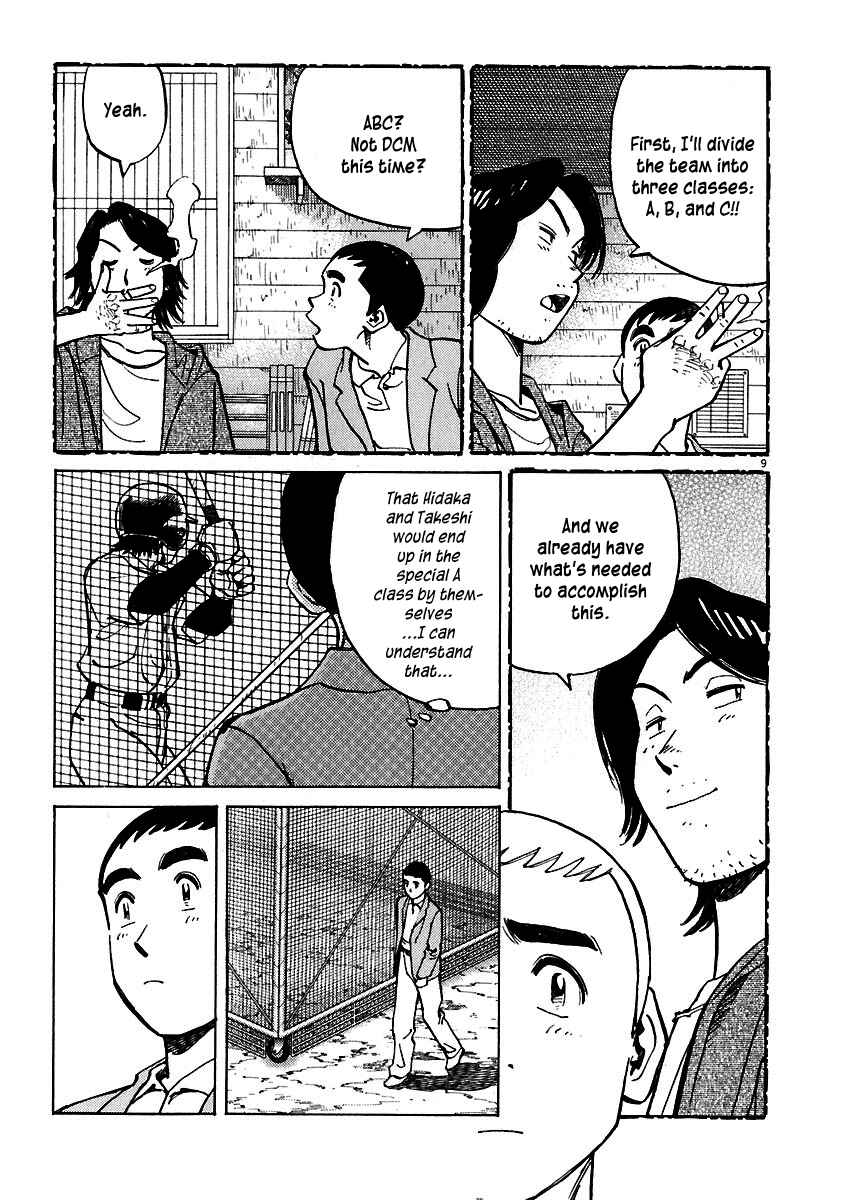 Page 9 Chapter 28 Last Inning