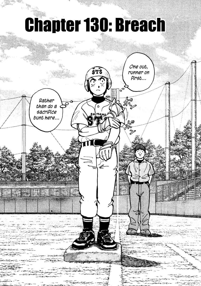 Page 1 Chapter 130 Last Inning