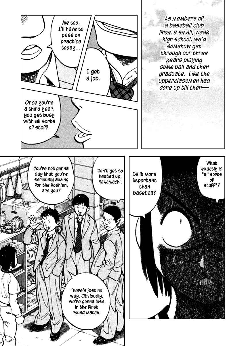 Page 11 Chapter 130 Last Inning