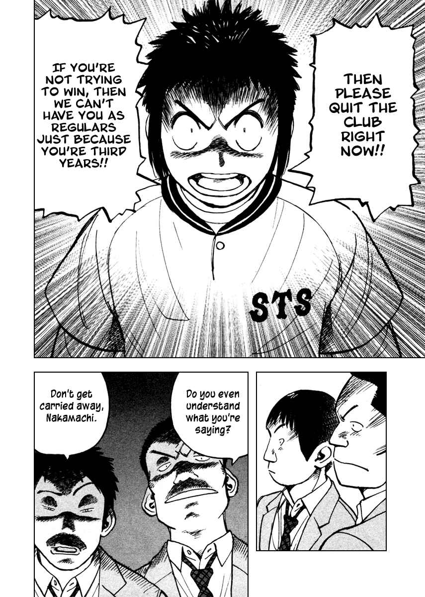 Page 12 Chapter 130 Last Inning