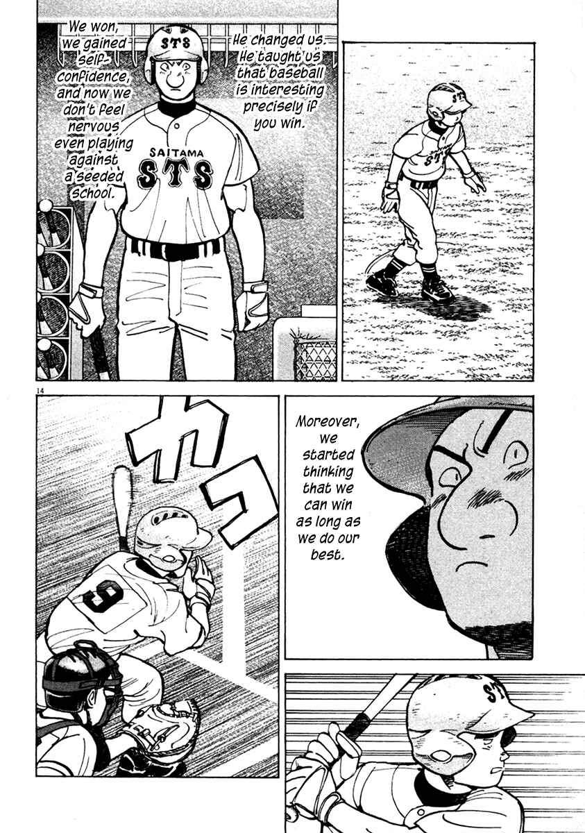 Page 14 Chapter 130 Last Inning
